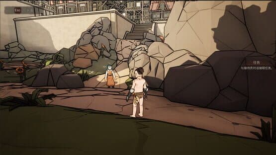 Savior Quest — screenshot 2