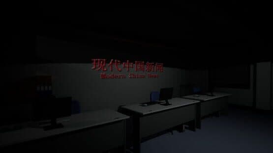Haunted Elevator — screenshot 2