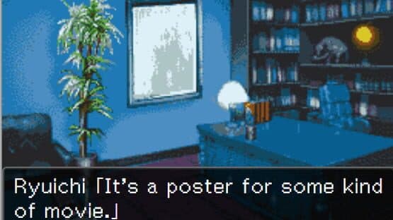 Phoenix Wright: Ace Attornauts — screenshot 2