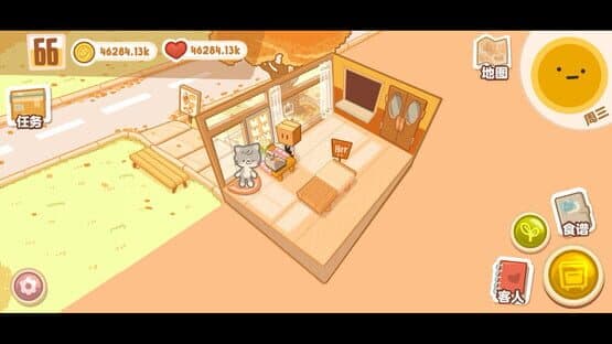 Box Bakery — screenshot 1