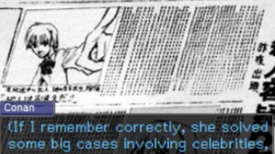 Prism Hotel Murder Case: Super Mystery Wars - Episode Conan — screenshot 5