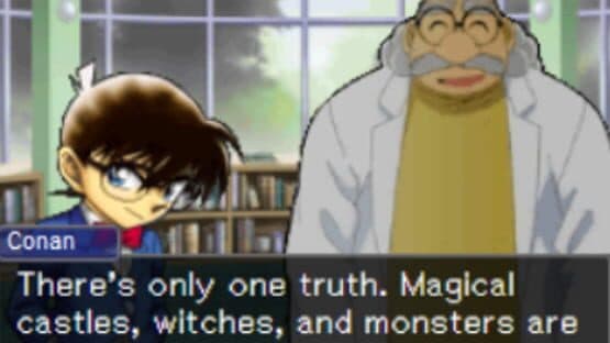 Prism Hotel Murder Case: Super Mystery Wars - Episode Conan — screenshot 6