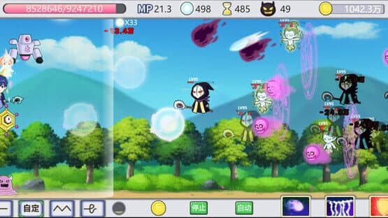 Holy Stone Mage — screenshot 5
