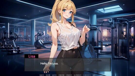 Muscle Girl Lisa: Training Diary — screenshot 1
