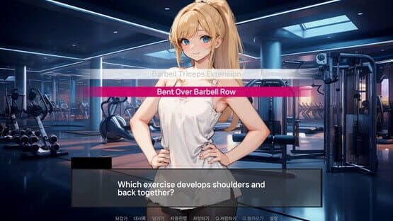 Muscle Girl Lisa: Training Diary — screenshot 2