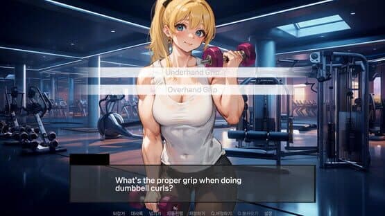Muscle Girl Lisa: Training Diary — screenshot 3