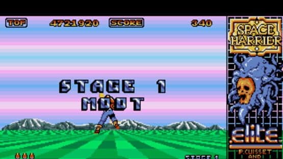 Space Harrier — screenshot 3