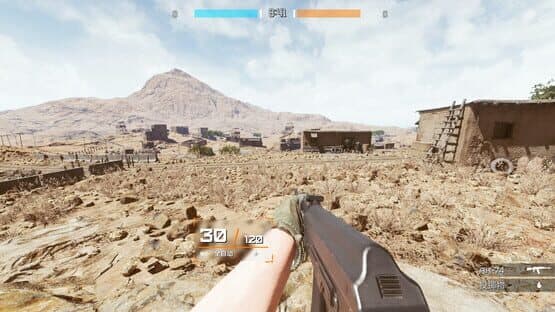 Brink of War — screenshot 2