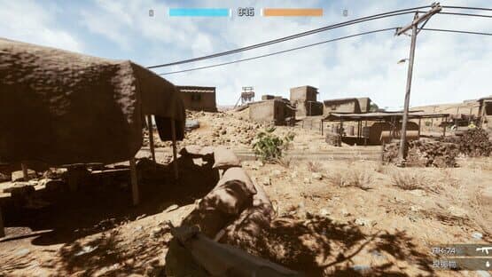 Brink of War — screenshot 3