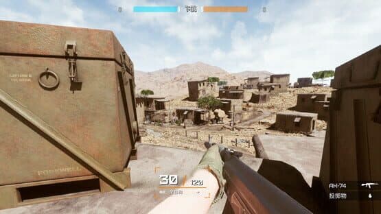 Brink of War — screenshot 4