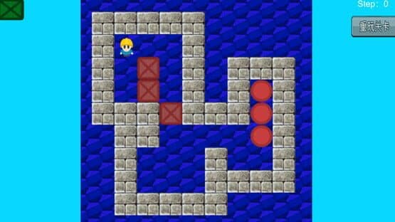 Dragon Warrior — screenshot 1