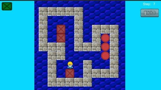 Dragon Warrior — screenshot 2
