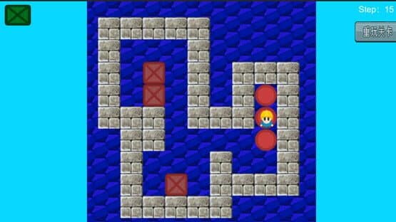 Dragon Warrior — screenshot 3