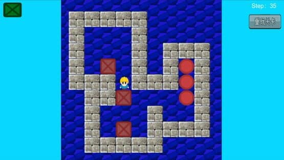 Dragon Warrior — screenshot 4