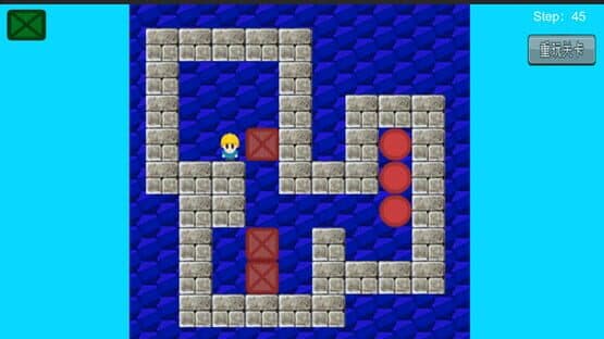 Dragon Warrior — screenshot 5