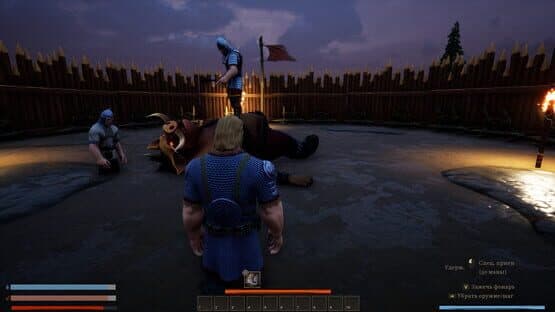 Elder Legacy: Survival — screenshot 1