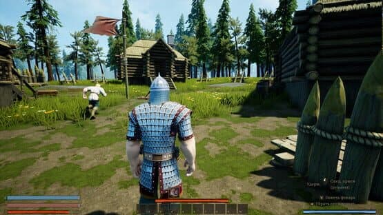 Elder Legacy: Survival — screenshot 4