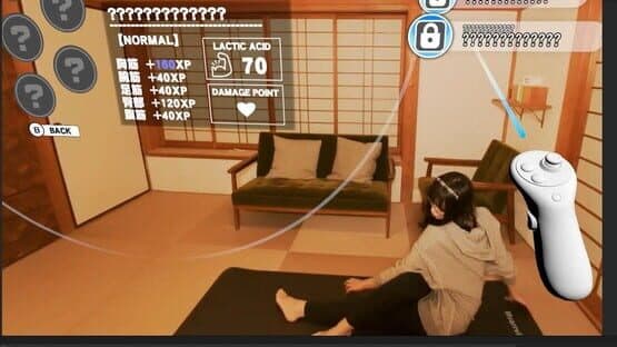 Trainer Eyes VR — screenshot 7