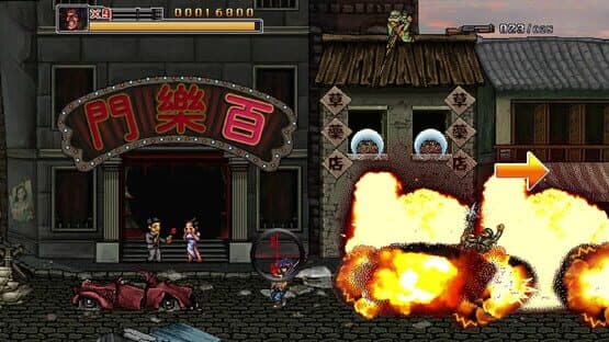 Commando Collection — screenshot 3
