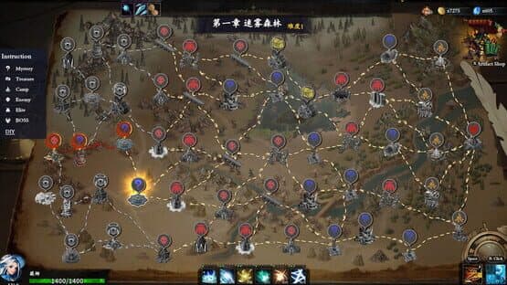 Artifact Seeker: Resurrection — screenshot 8