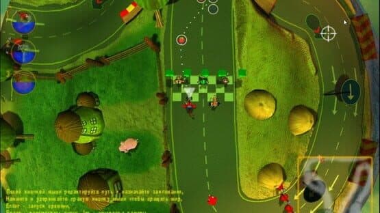 Spanking Runners — screenshot 3