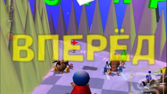 Spanking Runners — screenshot 8