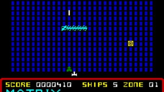 Matrix: Gridrunner 2 — screenshot 4