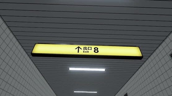 The Exit 8 VR — screenshot 4