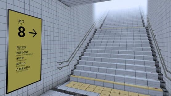 The Exit 8 VR — screenshot 5