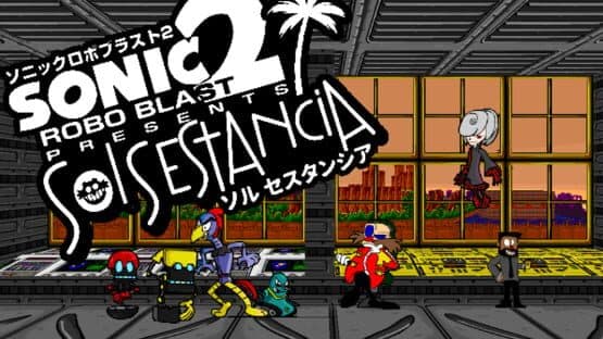 Sol Sestancia — screenshot 1