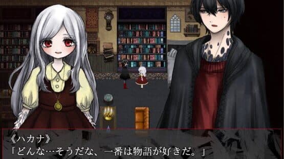 Angelic Syndrome — screenshot 2