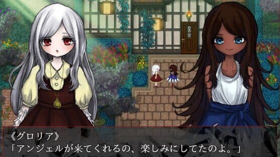 Angelic Syndrome — screenshot 3