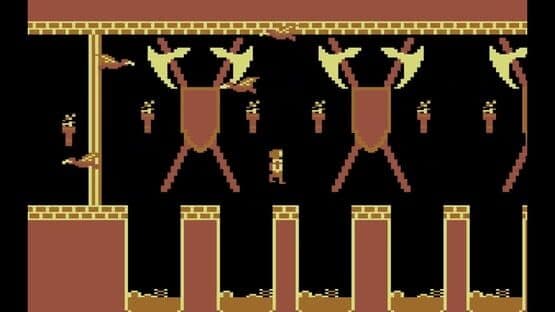 Quo Vadis — screenshot 2