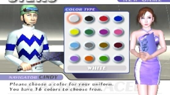 Gallop Racer 2001 — screenshot 5