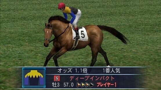 Gallop Racer 2006 — screenshot 3