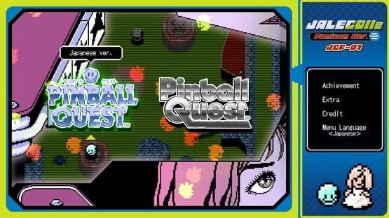 Jalecolle Famicom Ver. Pinball Quest — screenshot 1