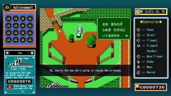 Jalecolle Famicom Ver. Pinball Quest — screenshot 2