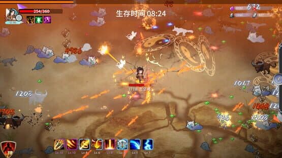 Rise of Kenshin — screenshot 3