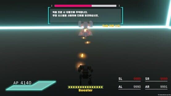 Null Reference Exception — screenshot 2