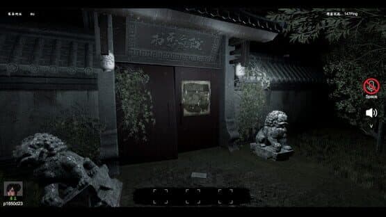 Night Crow — screenshot 2