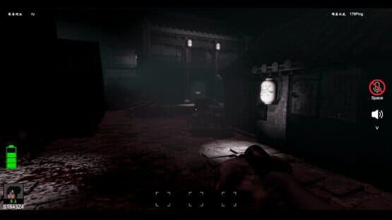 Night Crow — screenshot 4