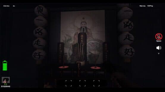 Night Crow — screenshot 5