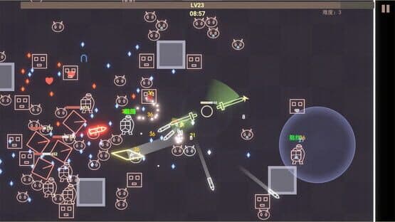 Shape Survivor — screenshot 1