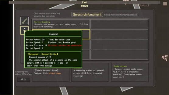 Shape Survivor — screenshot 3