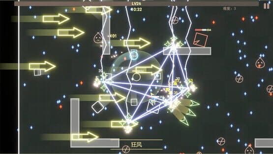 Shape Survivor — screenshot 5