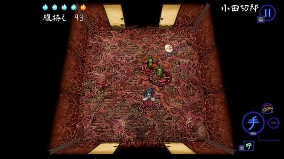 Shinonome Abyss: The Maiden Exorcist — screenshot 3