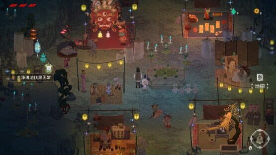 The Rewinder 2 — screenshot 1