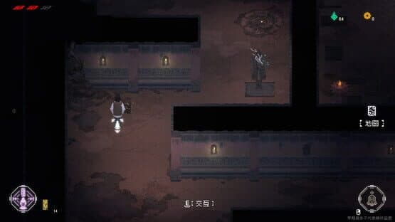 The Rewinder 2 — screenshot 5