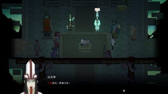 The Rewinder 2 — screenshot 7