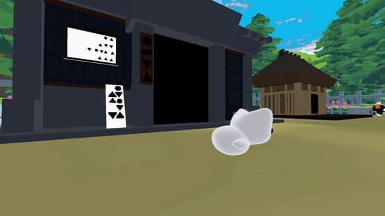 Rinbo — screenshot 6